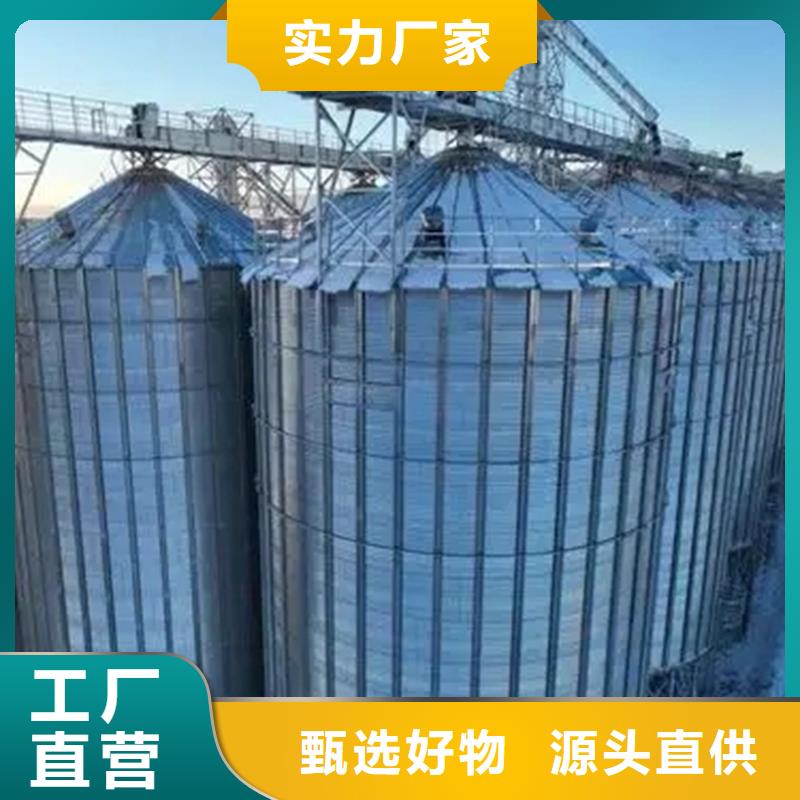 全钢锥底钢板仓质量保证