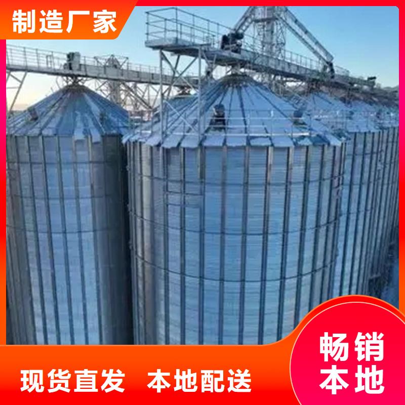 立筒装配式钢板仓三年质保
