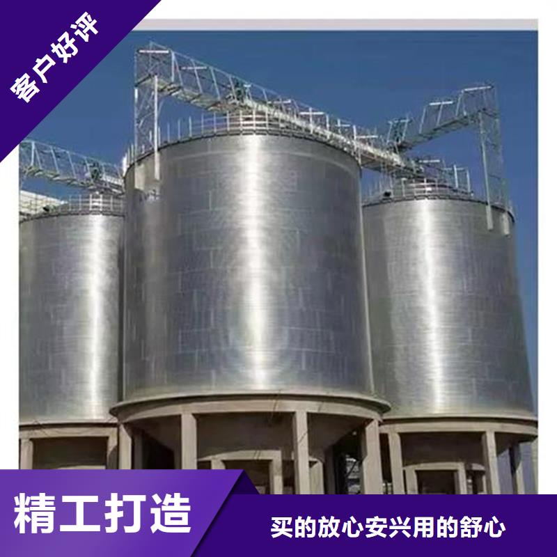 规格齐全的600吨玉米钢板仓公司