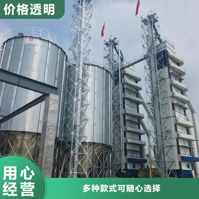 粮食存储设备货源直供