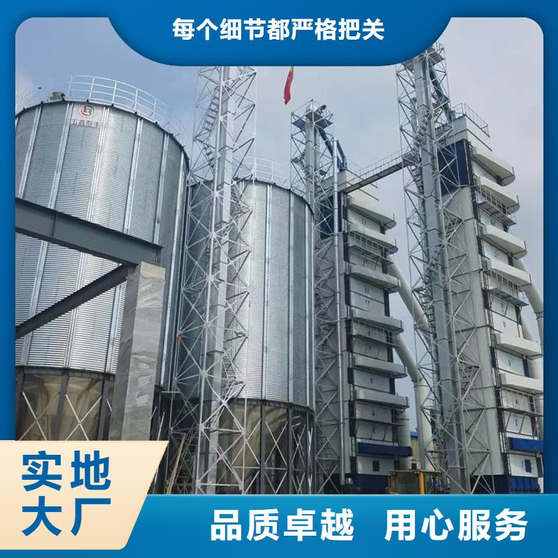 定制玉米装配式钢板仓的当地厂家