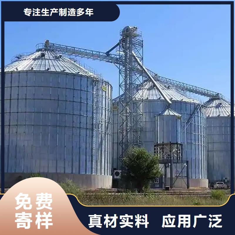 优质的镀锌装配式钢板仓供货商