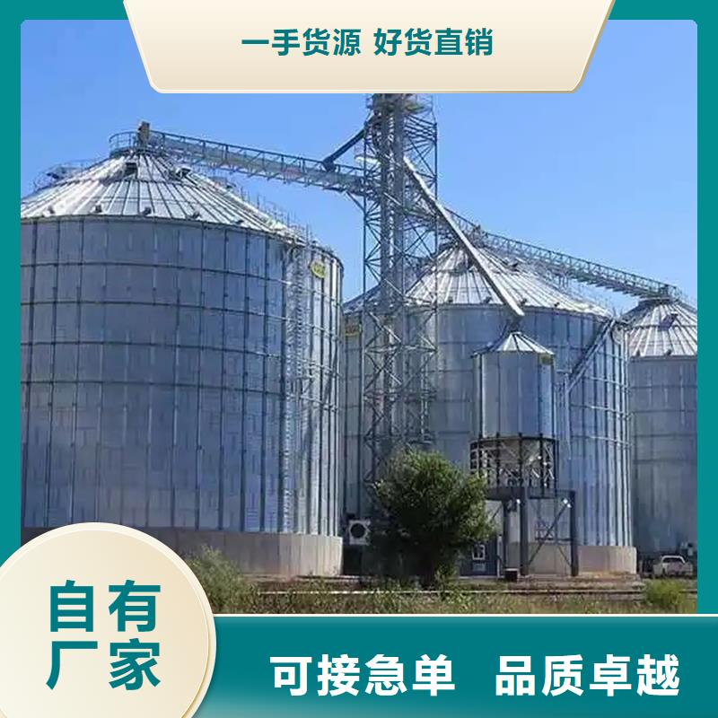 鍍鋅裝配式圓筒倉在線報價