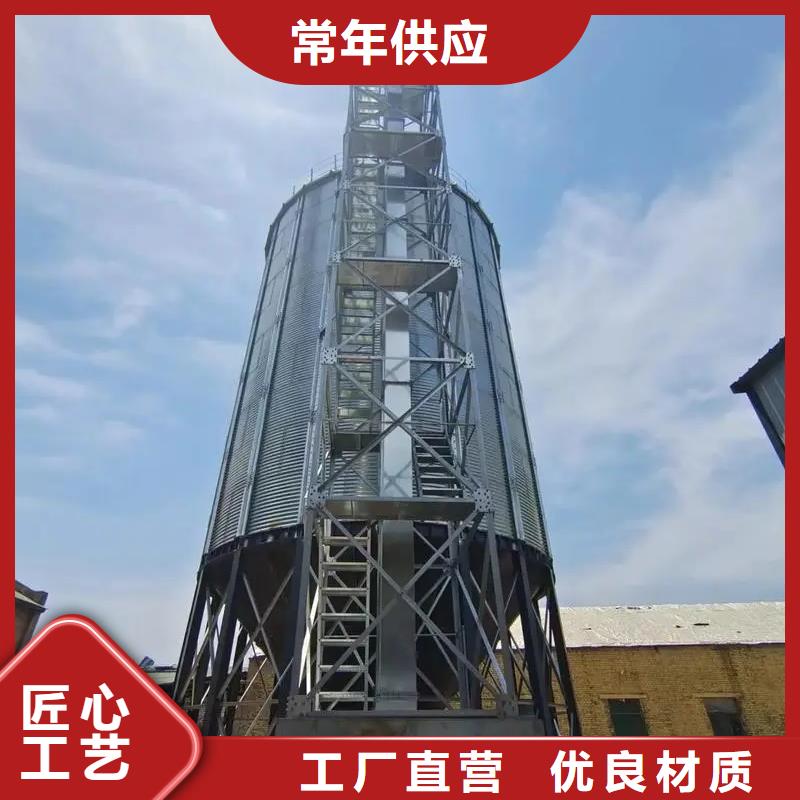 装配式粮食存储仓_装配式粮食存储仓有限公司