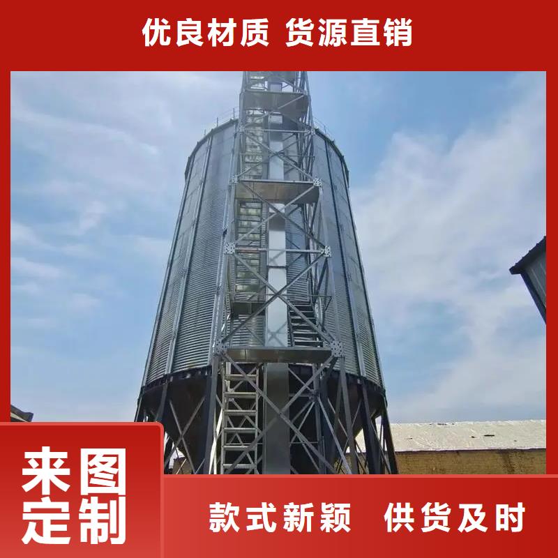 质量好的粮食仓储设施厂家批发
