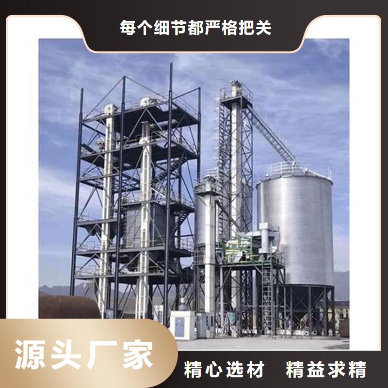 庫存充足的300噸玉米鋼板倉銷售廠家