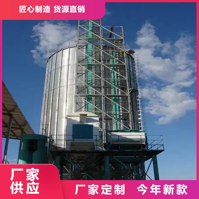 选购粮食立筒仓认准裕盛钢板仓有限公司