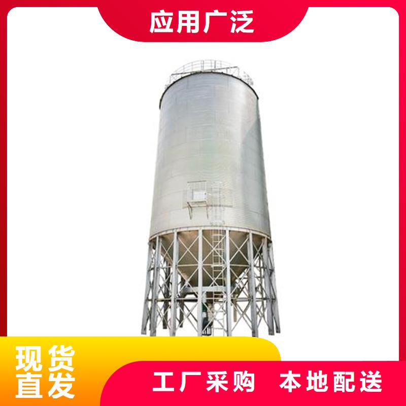 价格低的储粮用存钢板仓现货厂家