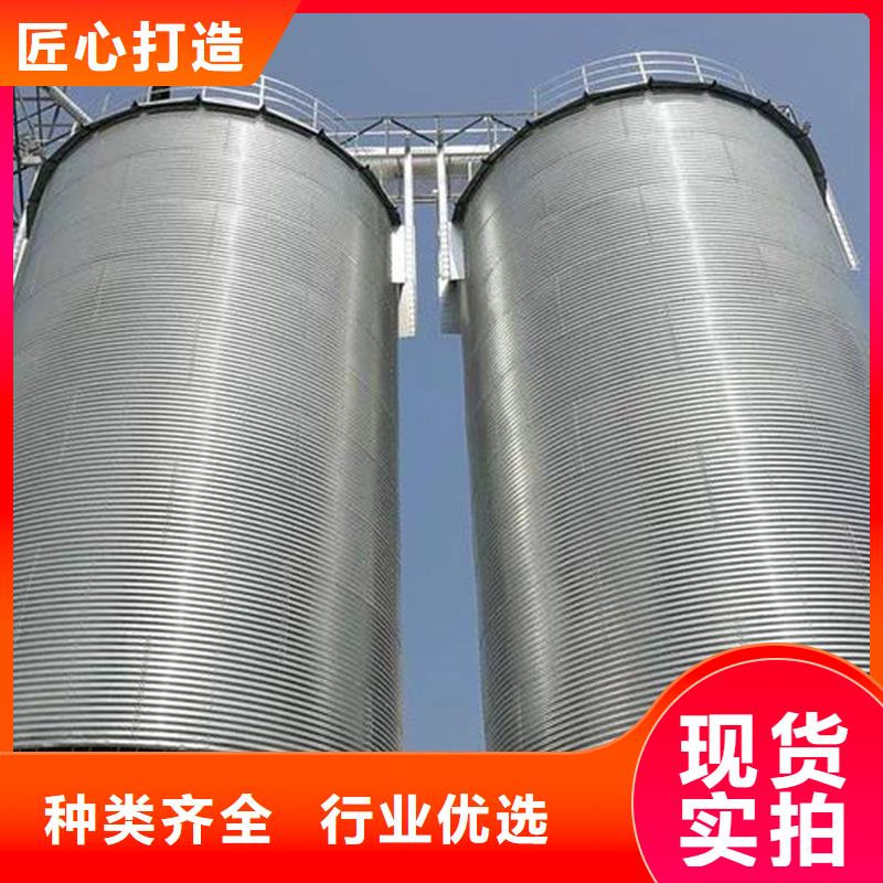 饲料装配式钢板仓可随时发货