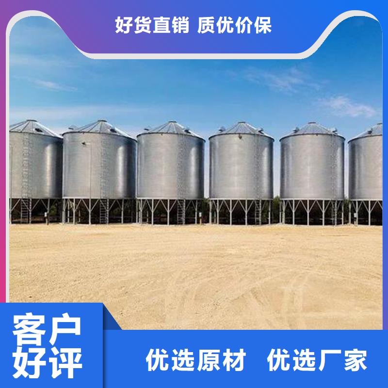 粮食仓储设施价格便宜