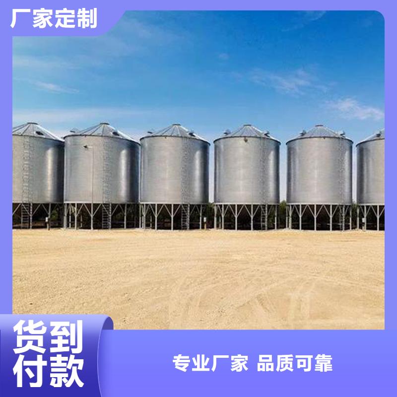 400噸玉米鋼板倉天天低價(jià)