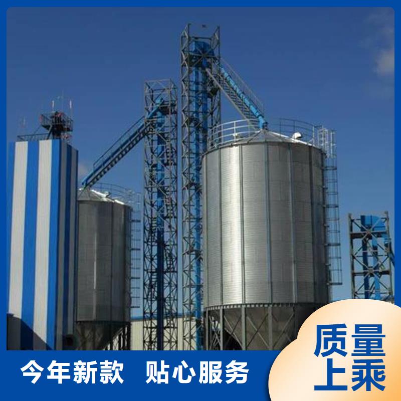 粮食钢板仓厂家品质可靠