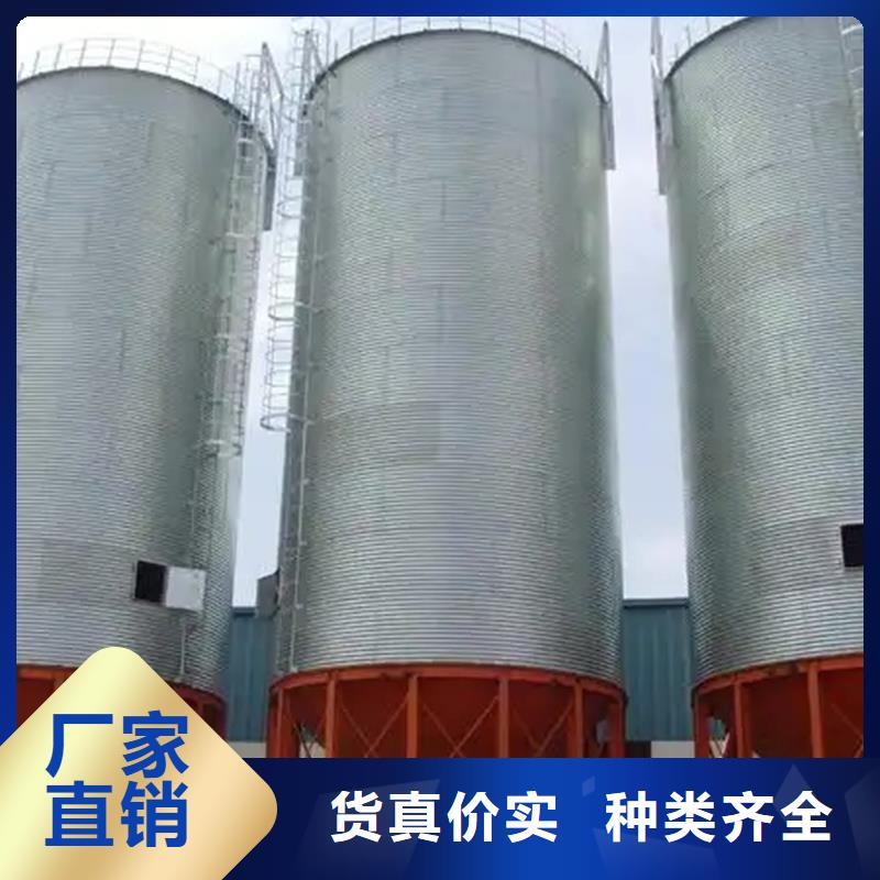 玉米儲存罐供應商