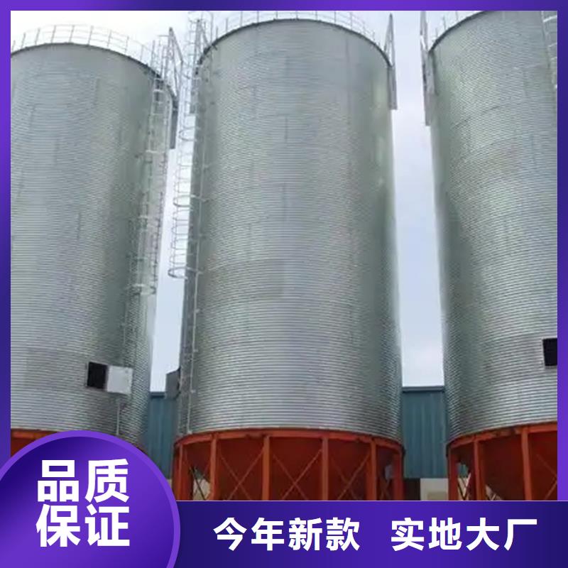 玉米儲存罐大企業