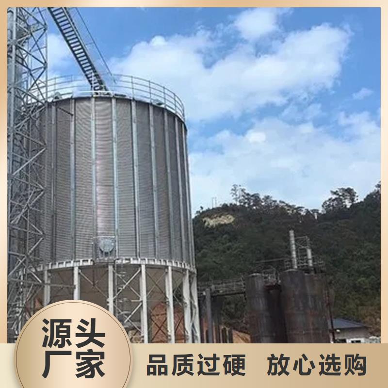 定制小粮仓钢板仓_优质厂家