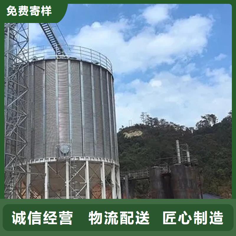 厂家供应玉米储存罐
