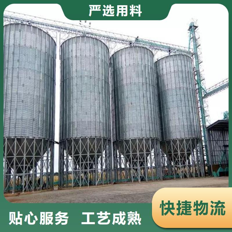 装配式粮食存储仓厂家售后服务热线