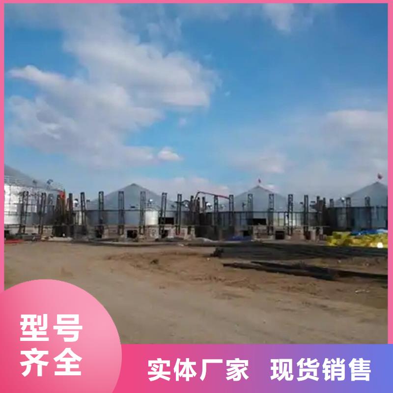 鍍鋅裝配式圓筒倉在線報價