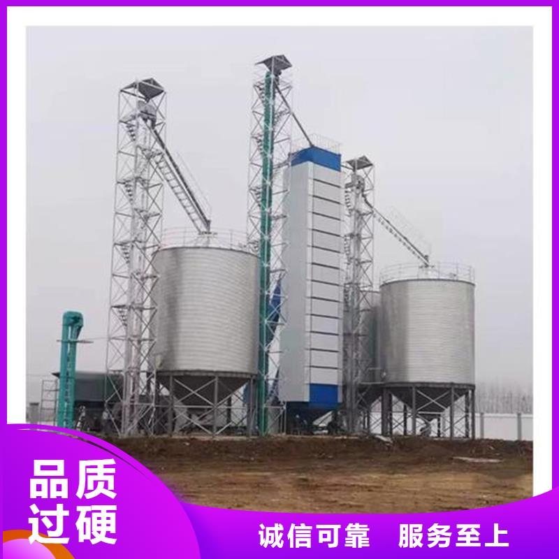 1000吨装配式粮食仓生产基地厂家