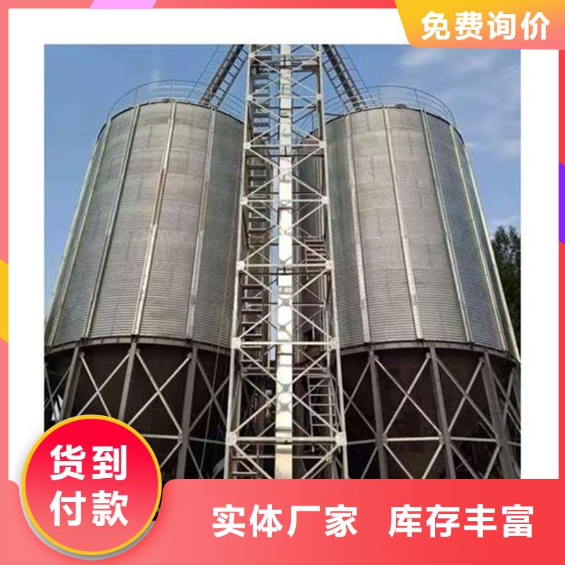 800吨玉米钢板仓生产厂家-库存充足