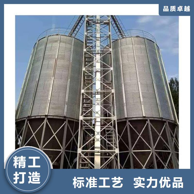 质量优的大型立式粮食储存仓实体厂家