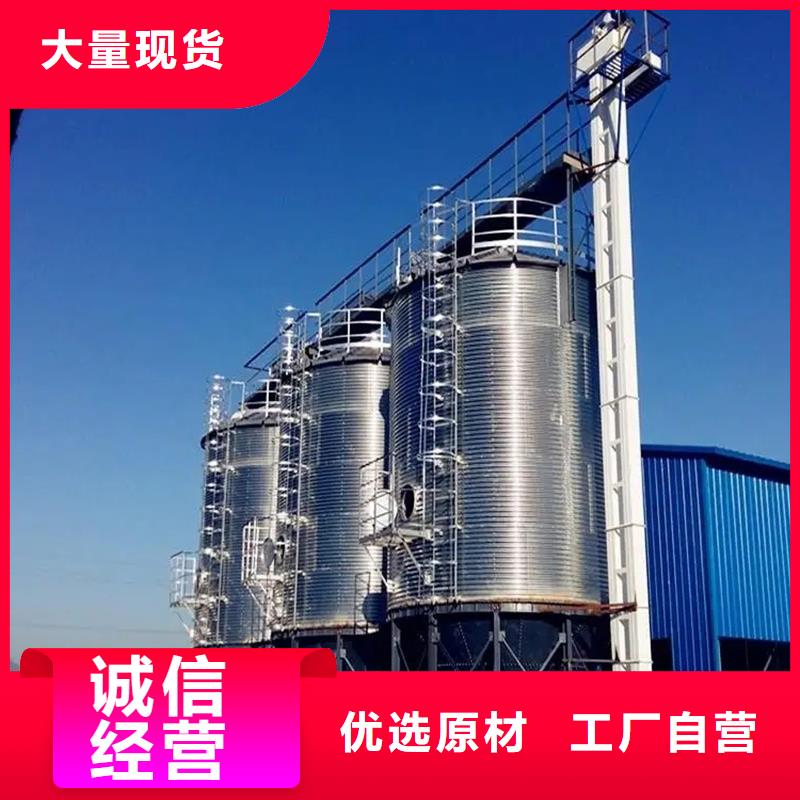 大型立式粮食储存仓图片