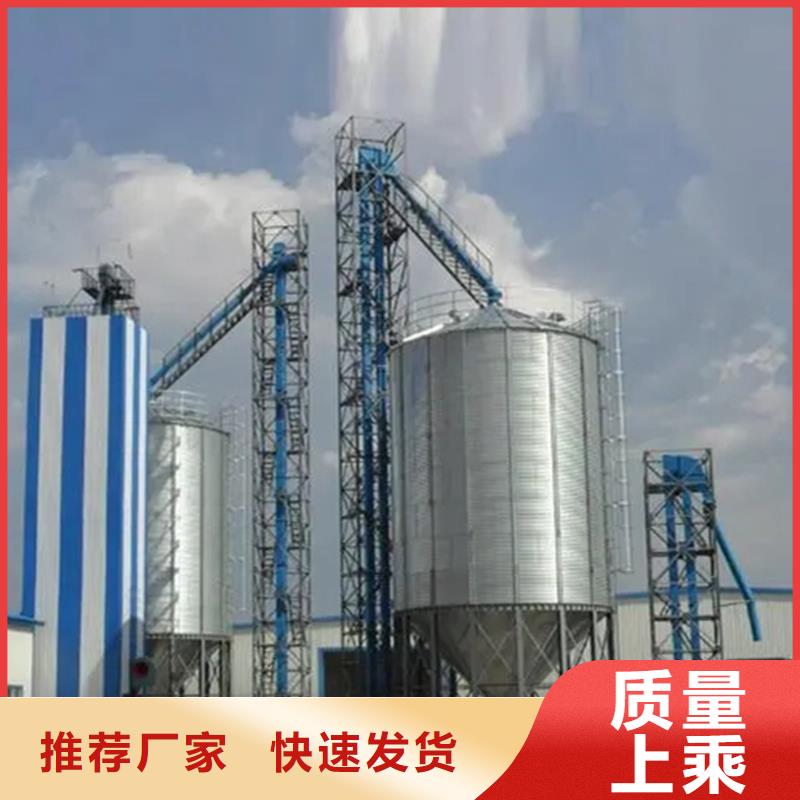 玉米储存罐厂家资讯