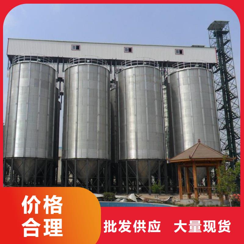 粮食立式筒仓厂家技术领先