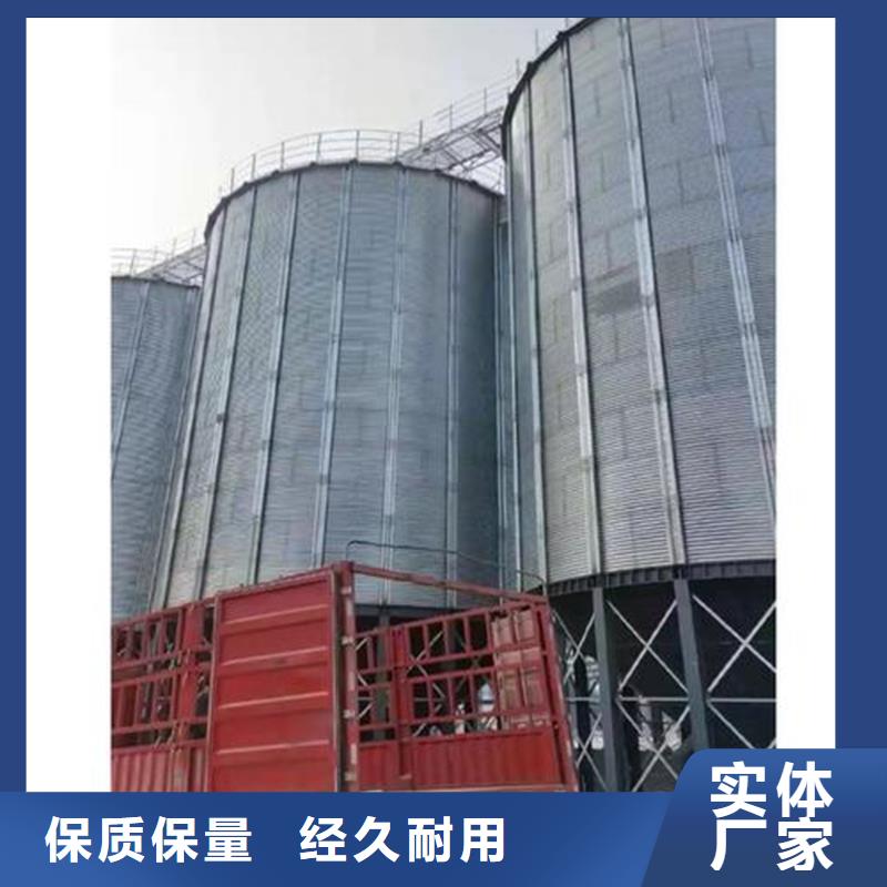 小麦装配式钢板仓购买