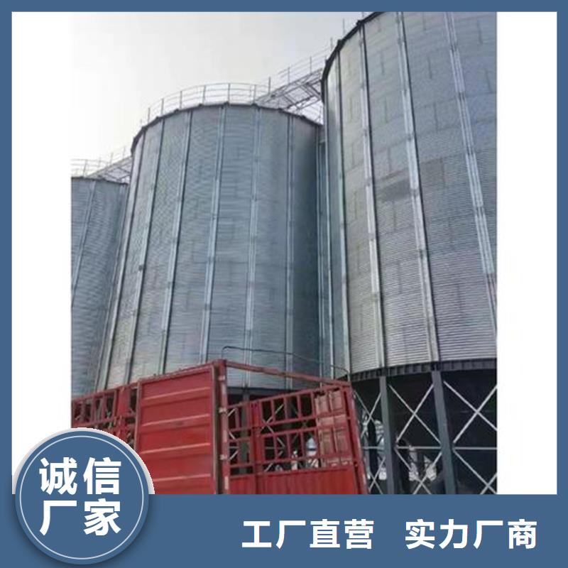 1000吨装配式粮食仓现货供应