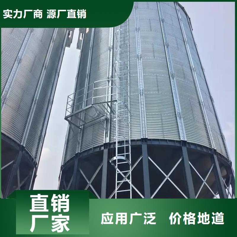 黄豆立筒仓获取报价