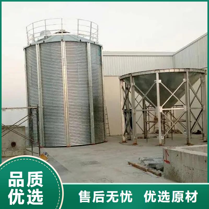 飼料裝配式鋼板倉-飼料裝配式鋼板倉實體廠家