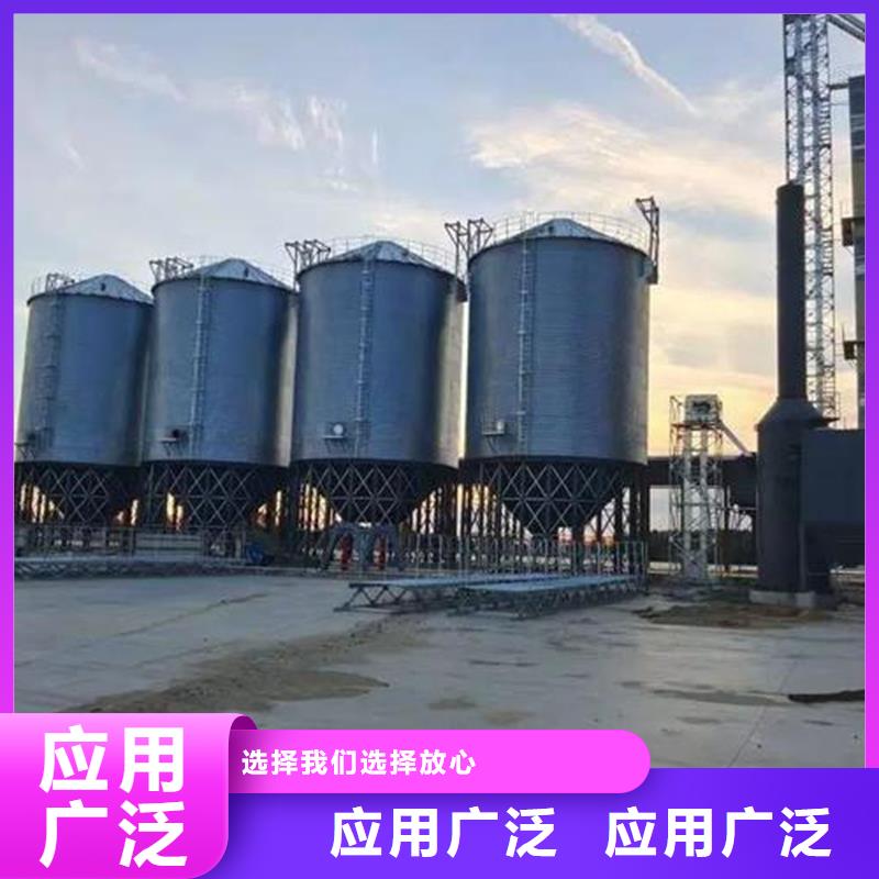 储粮钢板筒仓-储粮钢板筒仓直销