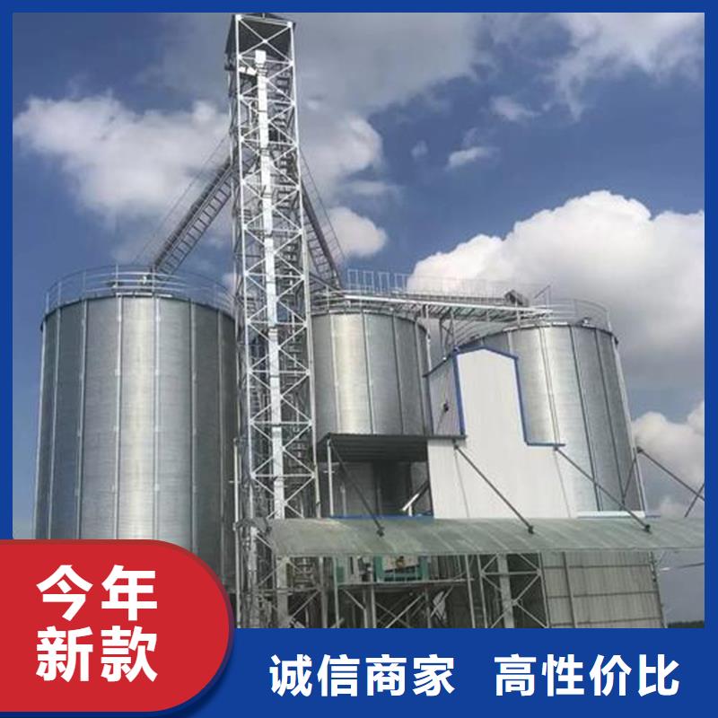 优选小粮仓钢板仓