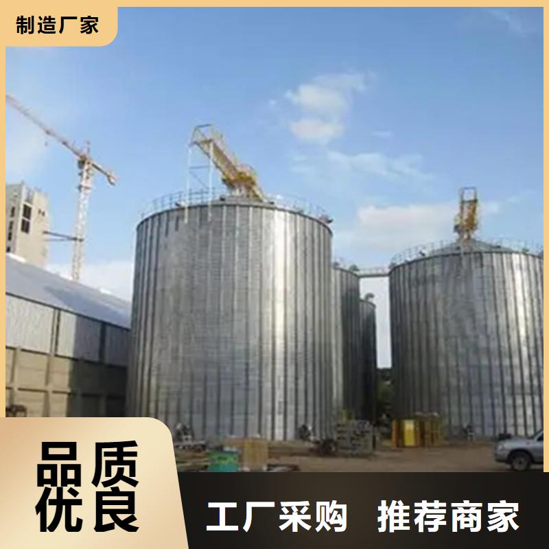 ##立式装配钢板仓厂家