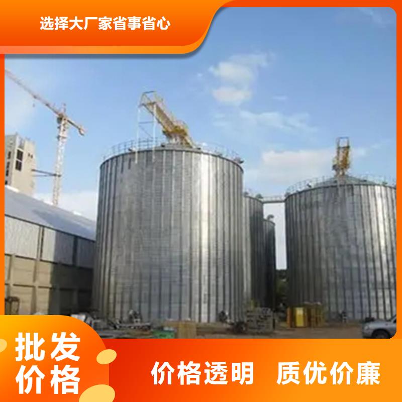 裝配式鋼板倉(cāng)糧倉(cāng)廠(chǎng)家-優(yōu)惠