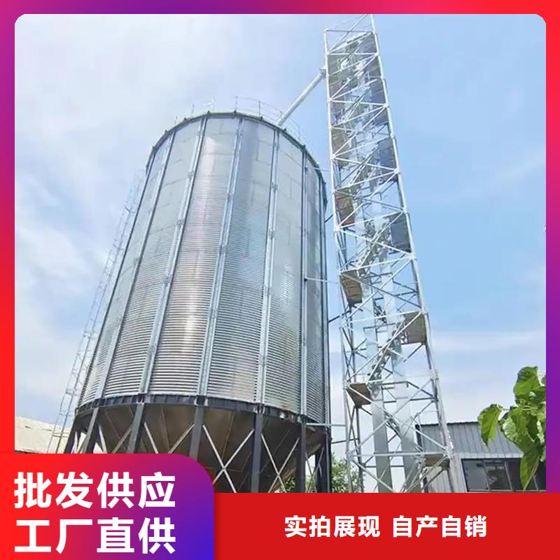 玉米立筒倉(cāng)-踏踏實(shí)實(shí)做產(chǎn)品
