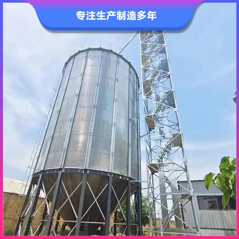 立式玉米钢板仓-立式玉米钢板仓专业生产