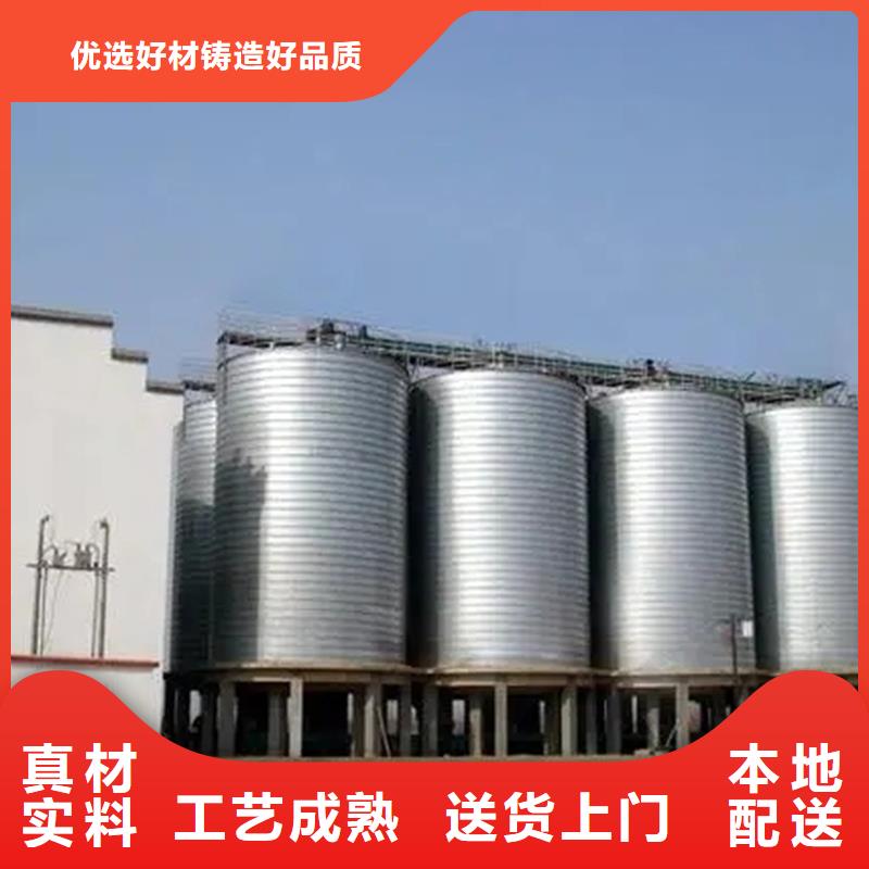装配式粮仓钢板仓产品规格介绍