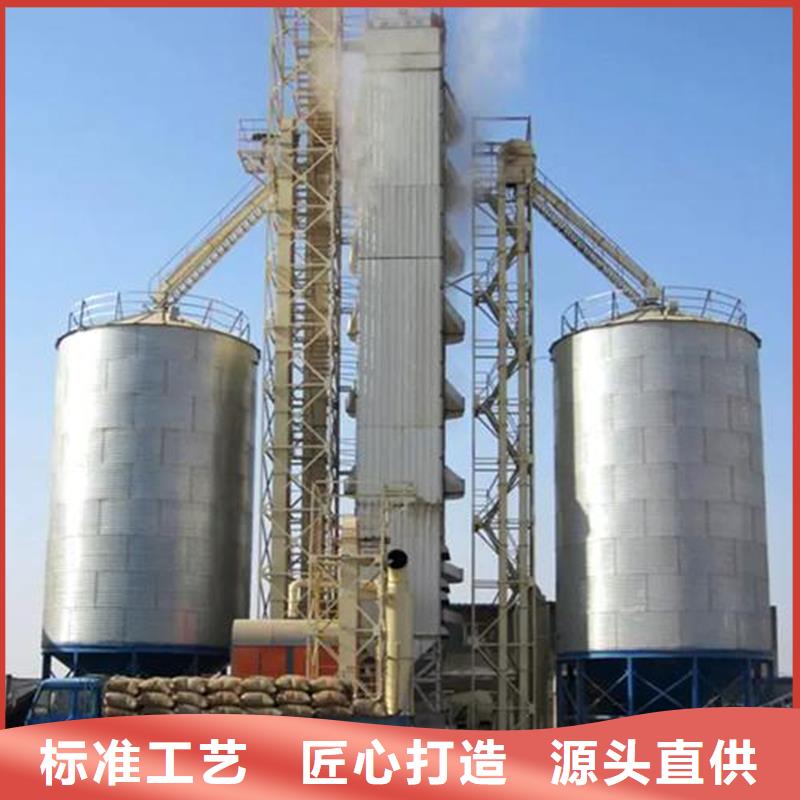 裝配式鋼板倉質(zhì)量優(yōu)質(zhì)