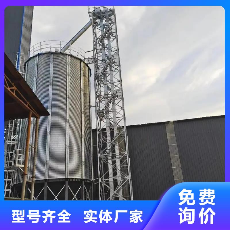 装配式镀锌储钢板仓、装配式镀锌储钢板仓生产厂家-欢迎新老客户来电咨询