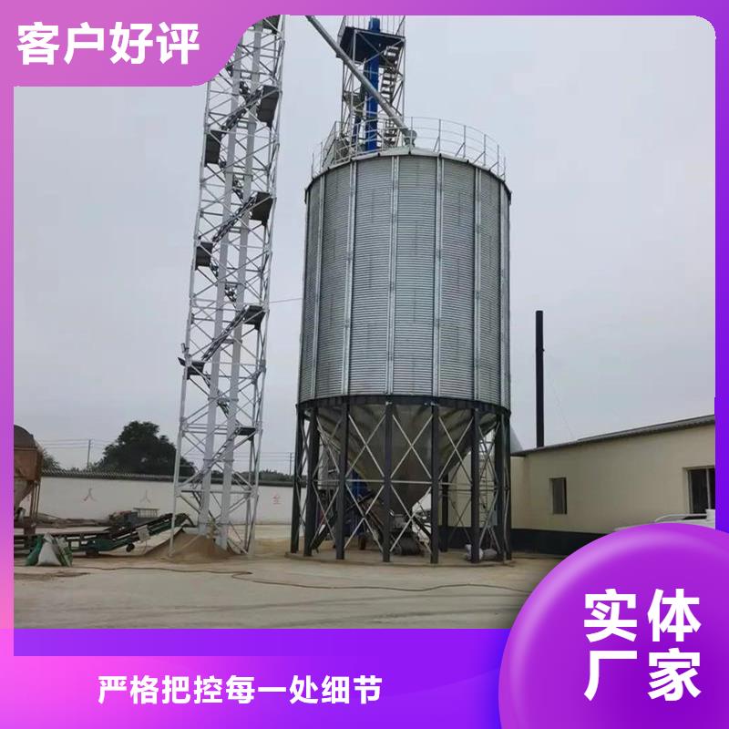 值得信赖的储粮筒仓供货商