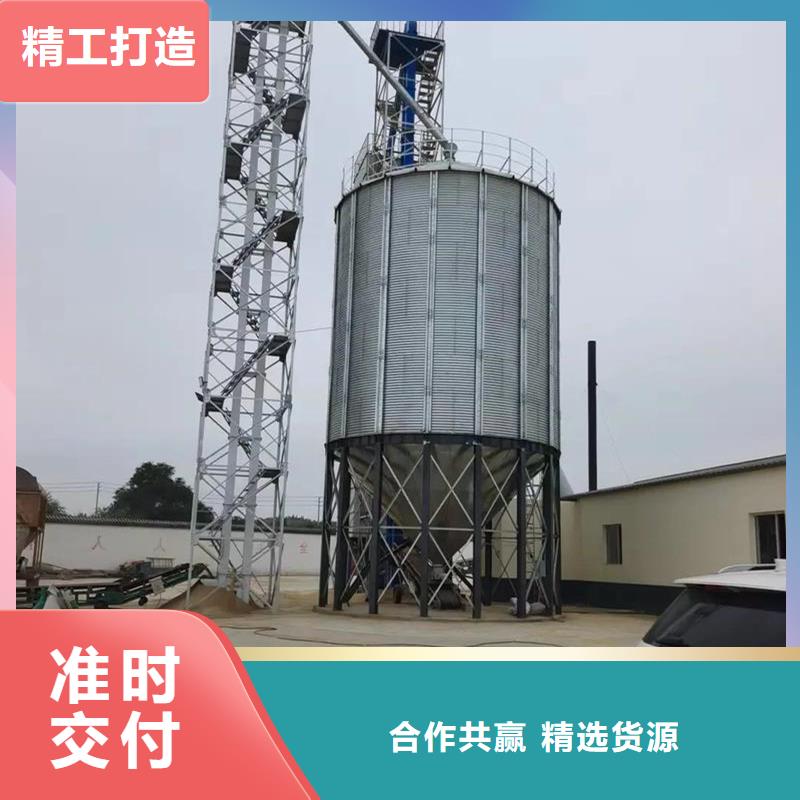 稻谷装配式钢板仓价格-厂家
