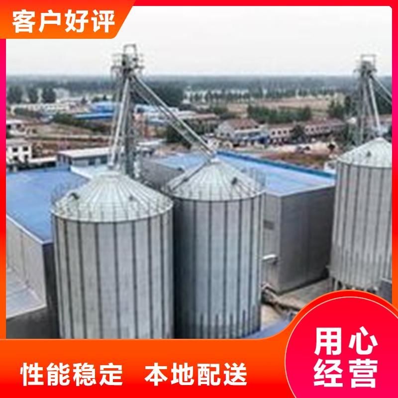 立式玉米钢板仓生产厂家-值得信赖