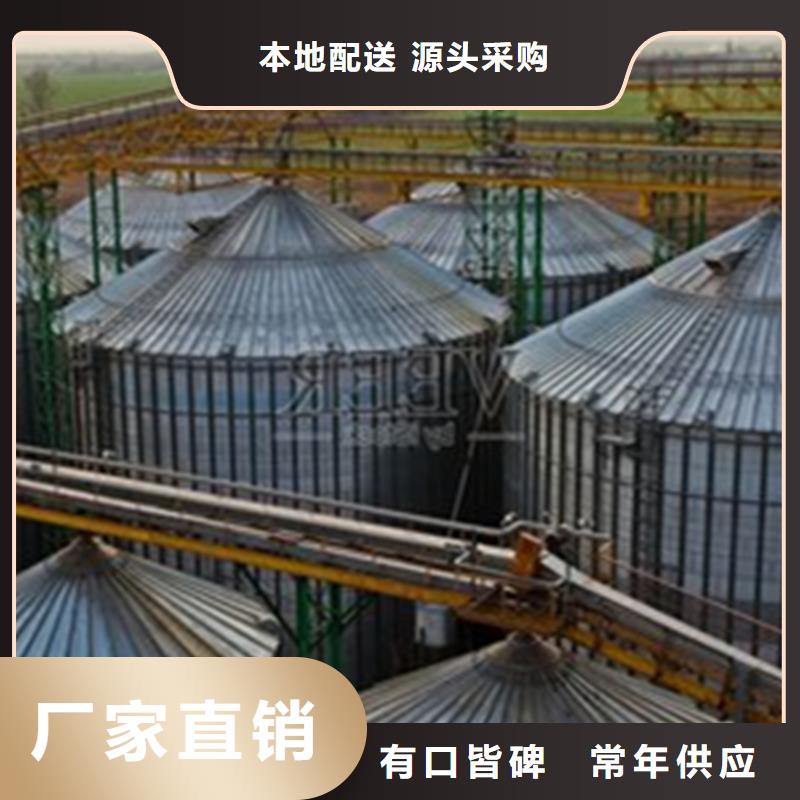 镀锌圆筒仓厂家特惠