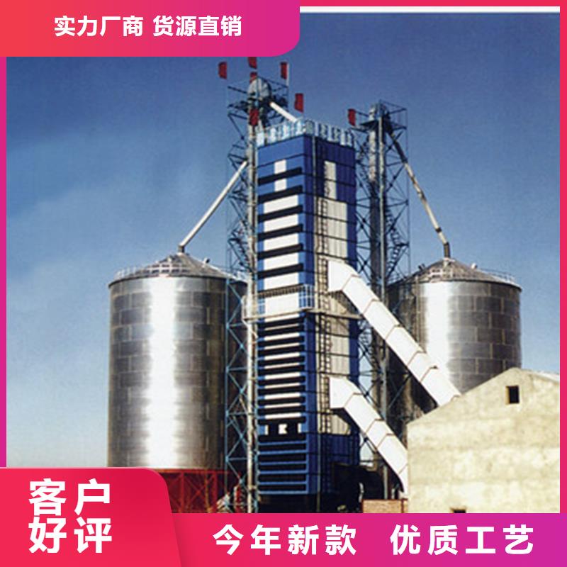 重信譽裝配式鋼板倉立式廠家價格