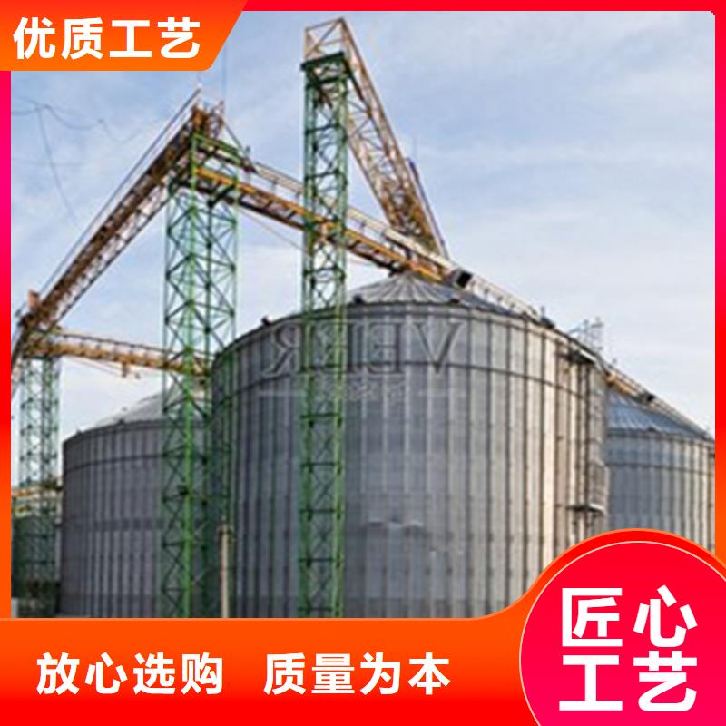 种子储存仓新品
