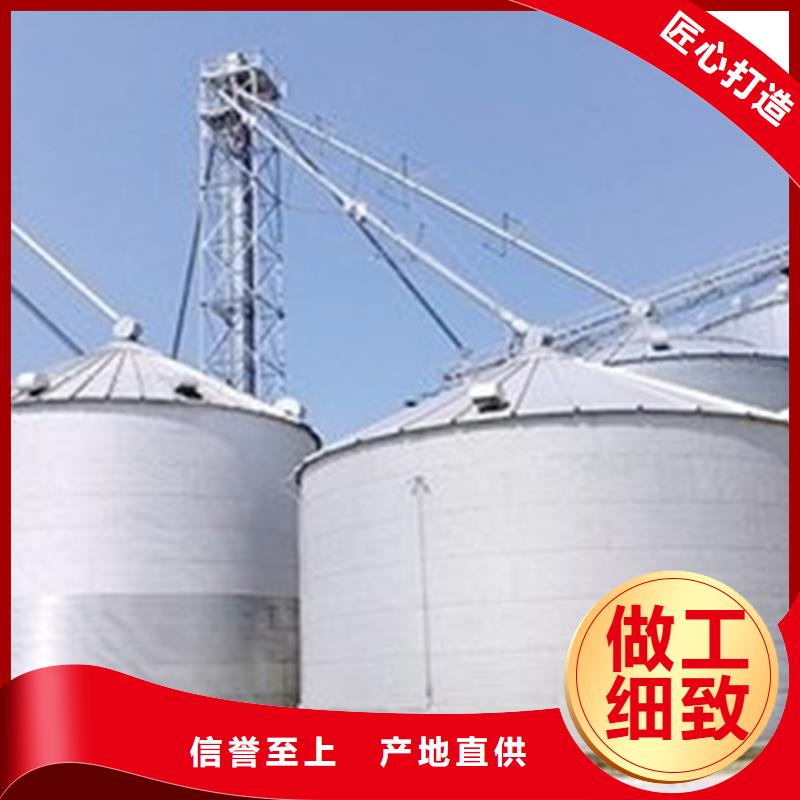 支持定制的装配式镀锌储钢板仓厂家