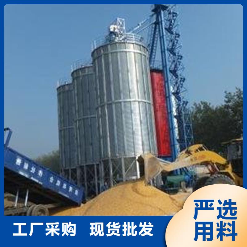 2025欢迎访问##粮食立式筒仓##实体厂家