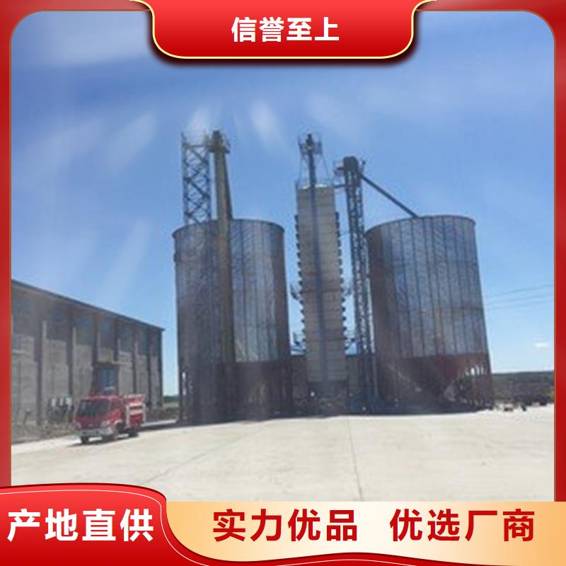 镀锌圆筒仓现货供应厂家